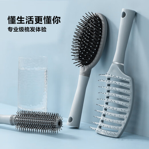 Luftkissen Kamm Curly Artefakt langes Griff Haarkamm Styling Kamm Flauschige Männer und Frauen Massage Kamm Styling Haushalte Essentials Blaues dreiteiliges Set 1 Stück
