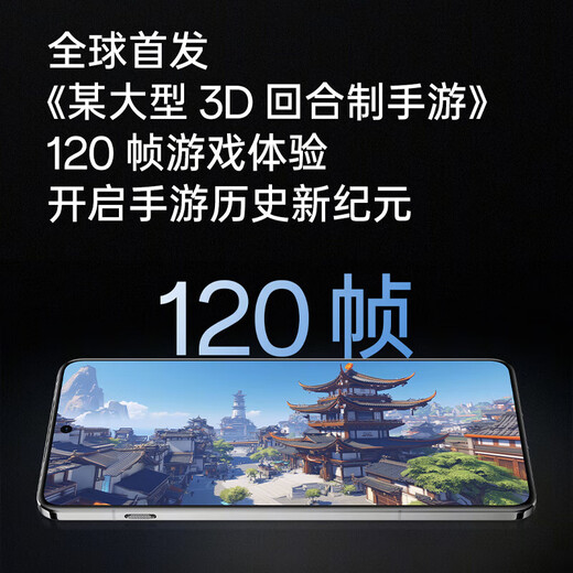 OnePlus 13 National Subsidy Qualcomm Snapdragon 8 Extreme Edition 6000mAh Glacier Battery AI Smart Gaming Phone Flagship Imaging Performance 5G Phone Blues Moment 24GB+1T Official Standard