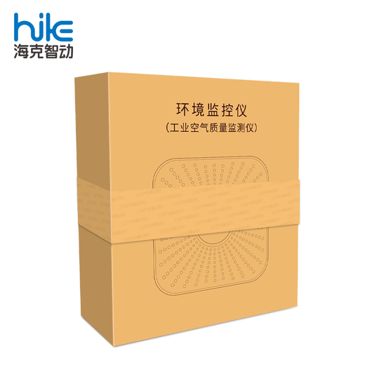 Haike Smart B3 Industrial Grade Air Quality Monitor PM2.5 TVOC Carbon Dioxide Temperature and Humidity WIFI TV Screen B3-L2 PM2.5 Temperature and Humidity