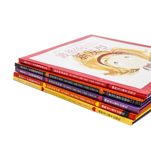 I Grow Up Big Girl Potty's Growth Story Series Zweisprachiges Bilderbuch Potty's Party Wear Scannen Sie den QR-Code, um den englischen Ton anzuhören. 3–6 Jahre alt. Produziert von Tong Cube