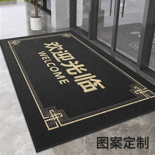 Budis carpet living room bedroom office sofa study room entry bedside blanket custom-made