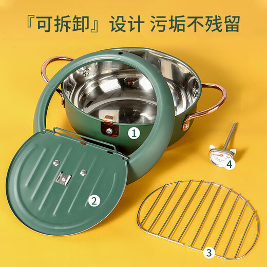 BJ (BJ) BJ tempura fryer 304 stainless steel household small fryer temperature-controlled fried chicken and French fries drain rack induction cooker 20cm stainless steel color fryer ()