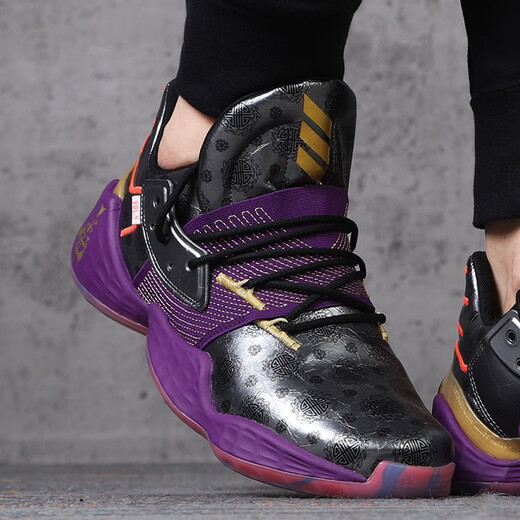 Adidas Männer- und Frauenschuhe Sommer New Harden Harden Zhongbang Praktische Basketballschuhe GW9031 FW3884 39