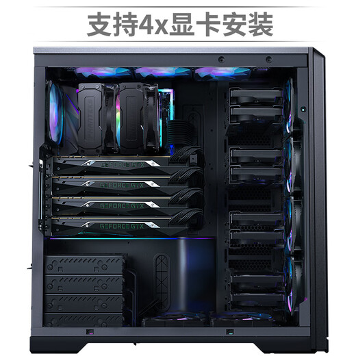 PHANTEKS Wind Chaser PK620 Side Transparent Server Nas Multi-Disk AI Workstation Computer Chassis (supports EATX/EEB Dual Board/Dual Power Supply/5090/Deep Learning)