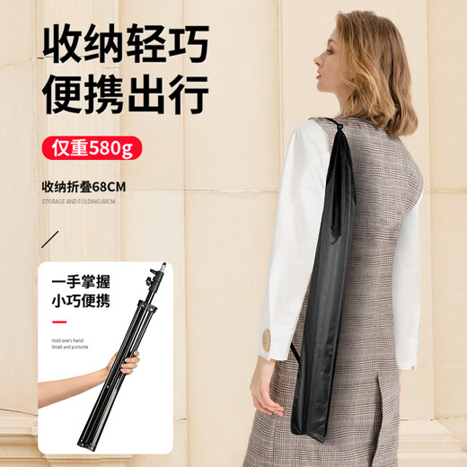 Ji Mantu Mobile Phone Holder Multi-function Floor-standing Tripod Live Short Video Selfie Stick Holder Portable Desktop Outdoor 360 Degree Rotating Selfie Artifact 1.7 meters [Bold Carbon Steel] Mobile Phone Clip + Douyin Remote Control