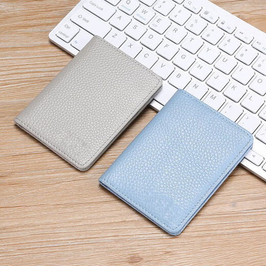 
Jingjia card bag men's ultra-thin simple card bag women's multiple card slots ID card case anti-demagnetization small card clip driver's license leather case light gray portable