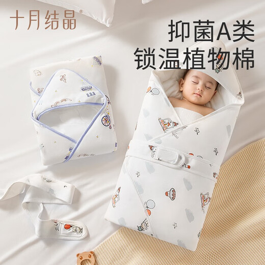 October crystallization newborn baby quilt with newborn baby in spring and summer delivery room baby sleeping bag wrapping quilt [antibacterial thin cotton clamp]-Cloud rabbit baby quilt with quilt