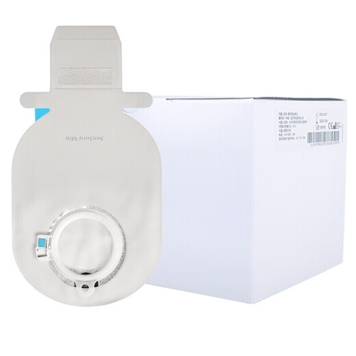 康乐保（Coloplast）胜舒mio二件式肠道造口袋11453两件卡扣式大便造瘘袋开口袋11452 11452造口袋5个+16961深凸造口底盘5个