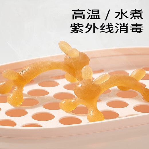 Jingmengyuan Yoshida Hisamori Rabbit Teething Glue for 6-month-old Baby Molars and Teething Glue Can Be Boiled to Prevent Eating Hands Silicone Nano Antibacterial Rabbit Finger Coat Toothbrush + Box Chain