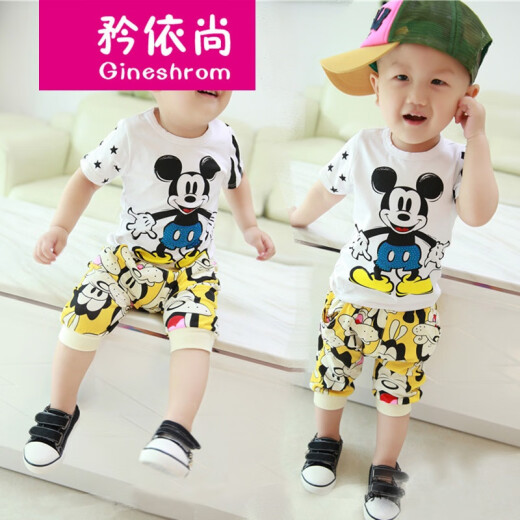 Jinyi Shang Boys' Clothes Children's Boys' Clothes Boys' Summer Suits Baby Boys Two and a Half Years Old Two to Three Years Old Children Female 0 Mickey Short-Sleeved Suit 90cm (90cm Over 1 Year Old)