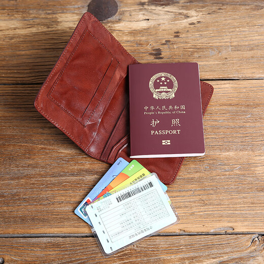 
apatia retro handmade genuine leather passport bag head layer cowhide passport clip-sensitive vegetable tanning leather ID bag travel card bag coffee color
