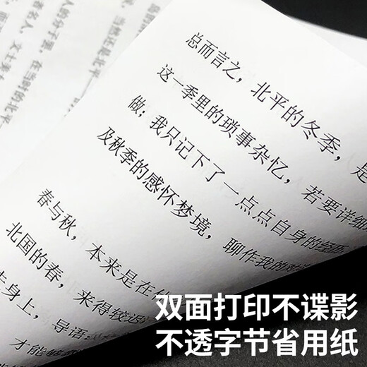 意印原装品质 适用柯尼卡美能达6180e套鼓pagepro 6180 柯美206 195感光鼓套鼓鼓组件 办公优选