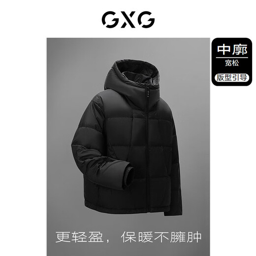 GXG Men's Vêtements Zero Pression Goie Down Veste 23 ans d'hiver noir 175 / L