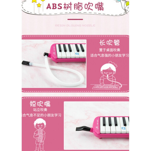 37-Key-Schüler nutzen Mundharmonika für Kinder, um für Erwachsene Mundharmonika zu spielen. Customized Performance-Anweisungen 37-Key-Organ [Pink] + Tastaturaufkleber + ein zusätzliches Mundpaar Blasenrohr