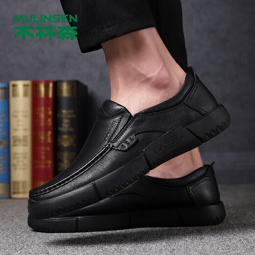MULINSEN men's shoes, business casual shoes, versatile slip-on shoes, dad shoes, driving shoes M9011027