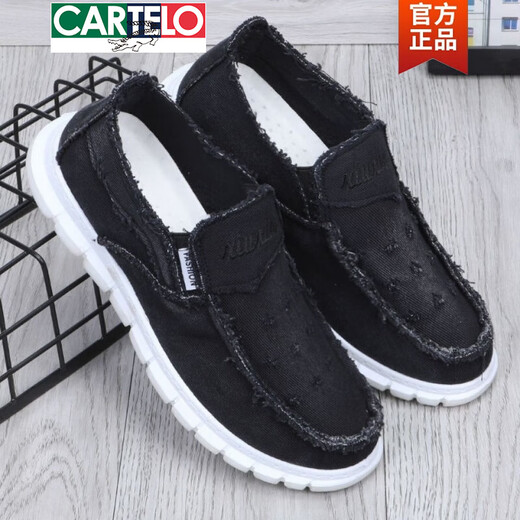 卡帝乐鳄鱼（CARTELO）春春秋老北京布鞋男帆布鞋小雏菊男鞋一脚蹬休闲鞋透气乞丐鞋 A9卡其色 39