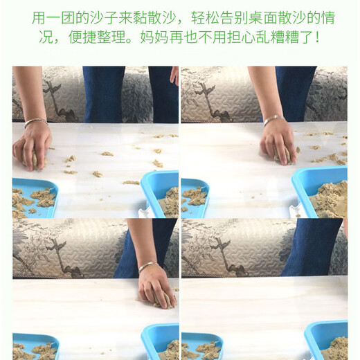 太空沙（SPACE SAND）无毒套装彩泥粘土儿童玩具沙彩沙色4斤礼盒MS-01六一儿童节礼物
