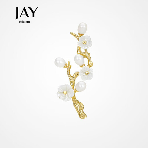 Jay flower brooch, high-end female corsage, suit accessories, birthday gift for mother, mother-in-law, elders