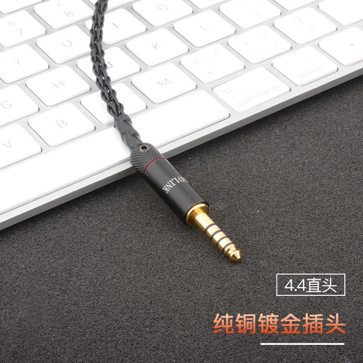 AcroLINK 8-Sharp Sterling Silver ie80se846/535im70 Sony n3apHIFI Headphone Upgrade Line IE80 Series 4.4 Balanced Straight Head