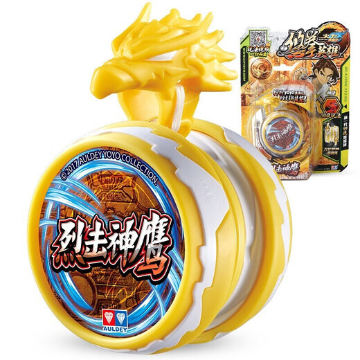 Audi Double Diamond Yo-Yo Toy Firepower Young Man Yo-Yo Boxing Hero Yoyo Регулируемый качающийся мяч для мальчика для мальчика Регулируемый набор комбинации Ball-6 Swing Ball-6