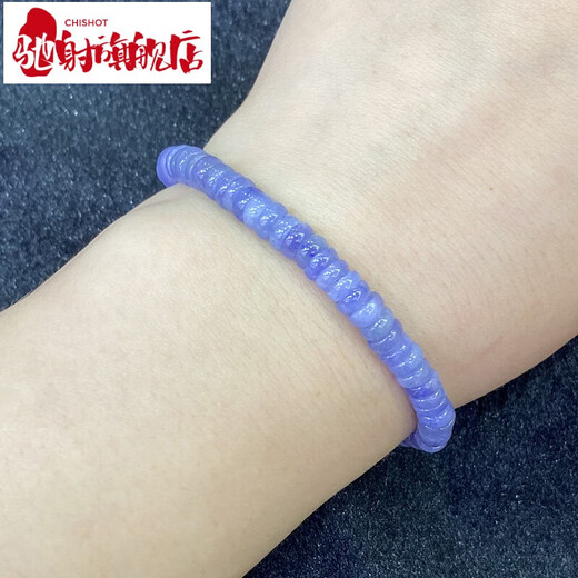 Chisha Tanzanite Bracelet Natural Plate Beads Women's Single Circle Fashion Small Fresh Simple Crystal Flat Beads Bracelet Jewelry 1#/2*4MM/Plate Beads/Single Circle
