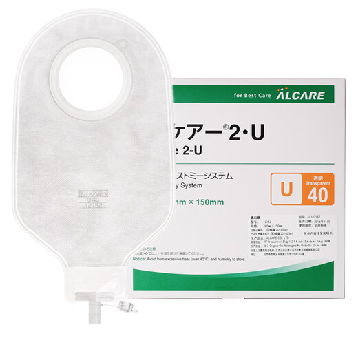 Alcare Japan Ailekang 12152 Boucs urinaires en deux pièces Stotomy Pocket Pocket Incision Incision Merbern Diversion Collection Urinory Sac U40 12121 Châssis convexe + 12152 Sac urinaire [5 ensembles]