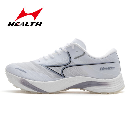 
Hailes (HEALTH) track and field running shoes physical examination for men and women special shoes for students standing long jump training shoes competition shoes 699sc+ Starry Sky Black 43
