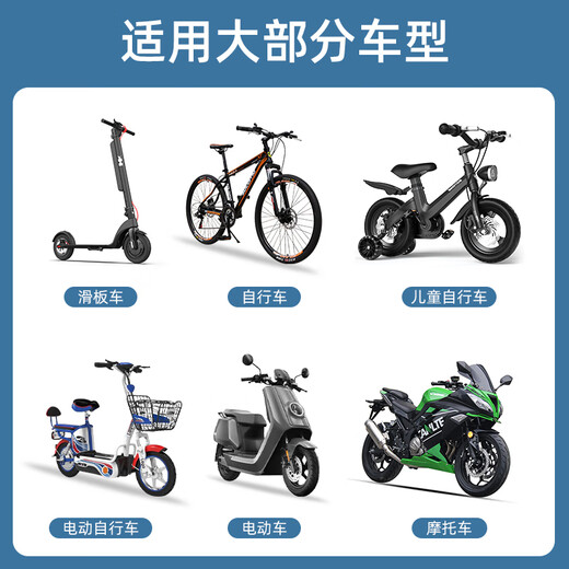 Xushansi RETRAJE RETRAJE DE VEHÍCULO ELÉCTRICO Mirror universal convexo espejo convexo de batería pequeña reversión de la bicicleta de montaña Reflexión de bicicleta de montaña