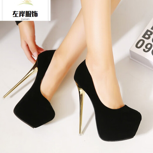 Hentian Tall Transvestite Cross-dressing Sexy Men's Cross-dressing High Heels YP Blue Frosted Surface 16cm -2 37