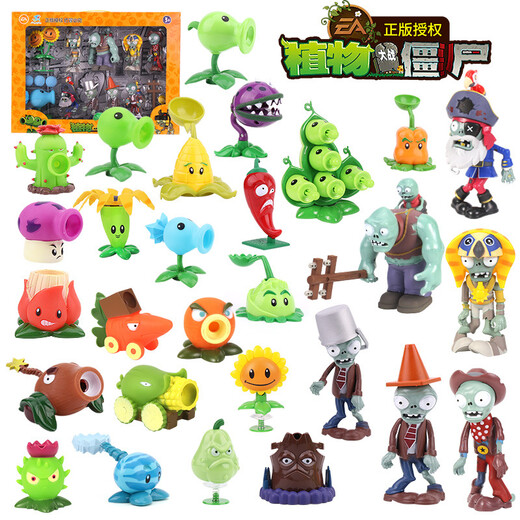 Pflanzen vs. Zombies Pflanzen vs. Zombies können Kinderspielzeugset für Jungen Riese Zombies Ice Pea Shooer Puppe 686-1 Cactus (Soft Leim) auf den Markt bringen