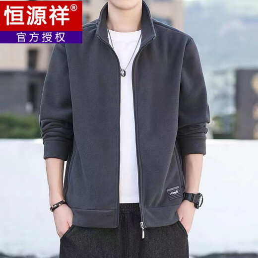 Hengyuanxiang Jacket Men's Spring and Autumn Polar Fleece Jacket Fleece Stand Collar Thickened Top Middle-aged Men's Winter Warm Cardigan Navy Comfortable Warm Cold Resistant L 125-145Jin Jin equals 0.5 kg