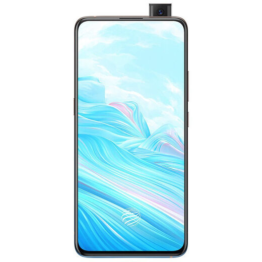 
vivo X27 second-hand mobile phone Android phone full screen photography game mobile phone Full network 4G impression summer 8GB+128GB 95 new