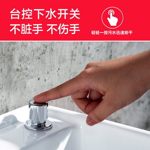 Guomi 27 45cm narrow rectangular small mop pool bathroom balcony corner mop pool mop pool mini mop tank faucet hole style 27 45cm (including sitting faucet)