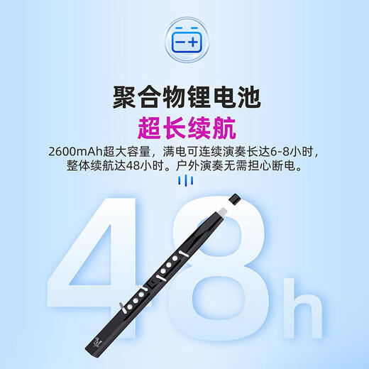 妙品M3电吹管乐器专业款国产电子管初学中老年电萨克斯电笛子白色标配