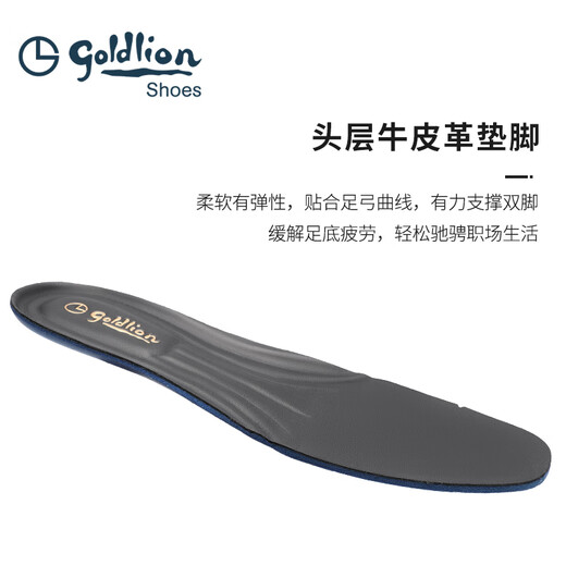 金利来（goldlion）男鞋都市商务休闲鞋轻质舒适乐福鞋G202130091AA黑色41