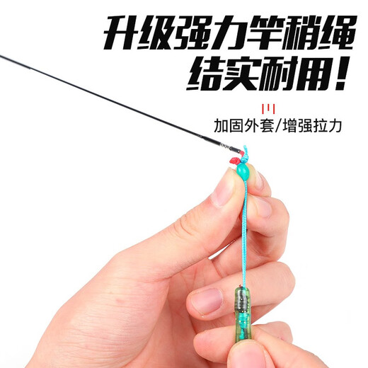 Yiwei Huashi MAX main line group silver carp carp tilted with mouth green carp tied set table fishing finished fishing line group 6.6m grass carp/ silver carp carp main line group No. 5
