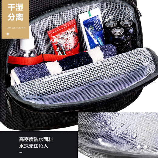 SWICKY Swiss handbag sports fitness bag men's luggage bag business trip bag dry and wet separation large capacity travel bag black [wet and dry separation can hold 45 size shoes]