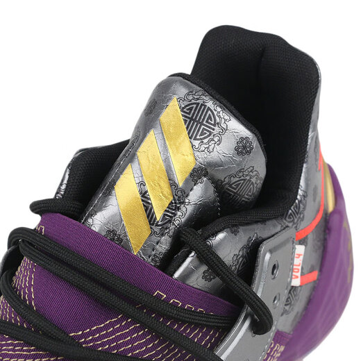 Adidas (adidas) Sports Chaussures Chaussures masculines En été, nouveau style, Wuhu sera à la mode, confortable, résistant à l'usure, non glissant et polyvalent chaussures de basket-ball FW3657 FW3884 Zhang Fei / Harden 42