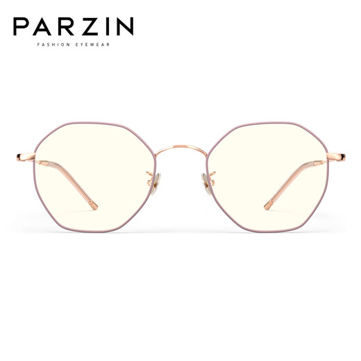
PARZIN (PARZIN) anti-blue light and radiation-proof glasses for men and women Simple and easy to match metal polygonal goggles PZ15738LA Pink frame gold edge