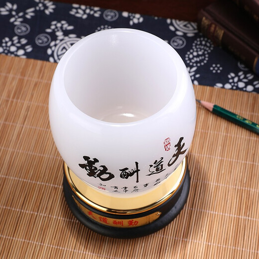 Jushanyuan Teacher's Day Geschenke für Frauen und Männerlehrer praktische Geschenke Stifthalter Büro High-End Creative Abschluss Souvenir Anpassung Lehrer für unvergessliche Stifthalter [Geschenkbox]