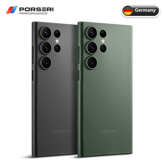 Presley convient au boîtier de téléphone mobile Samsung S23ULTRA Ultra-Thin S23 + Case de téléphone mobile mat S23ULTRA CAS DE PROTECTION ANTIFOL