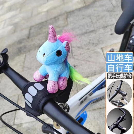 QIYOU children's bicycle chest protector handlebar anti-collision mountain bike sliding balance bike stem protection cover decorated with doll handle set mountain/bicycle handlebar cover with reflective sticker-green buck teeth model