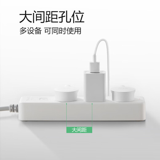 BULL socket plug board/socket strip/socket strip/wiring board/pull line board 3C certification 3-position master switch total length 5 meters GN-B2030