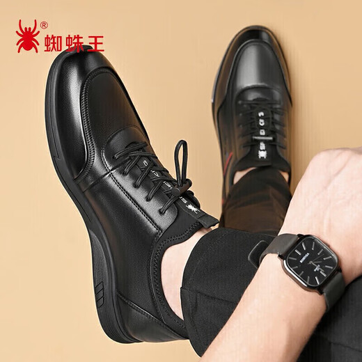 SPIDER KING casual leather shoes men's sports shoes men's business lace-up soft leather shoes men 213QA02135 black 42