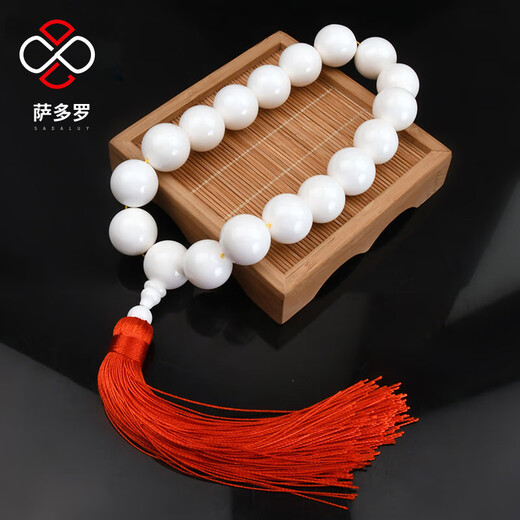 Sadoro deep sea ancient jade car pendant, high-end car safety pendant, handheld gift 20mm, gift box with certificate, 20mm, 18 pieces