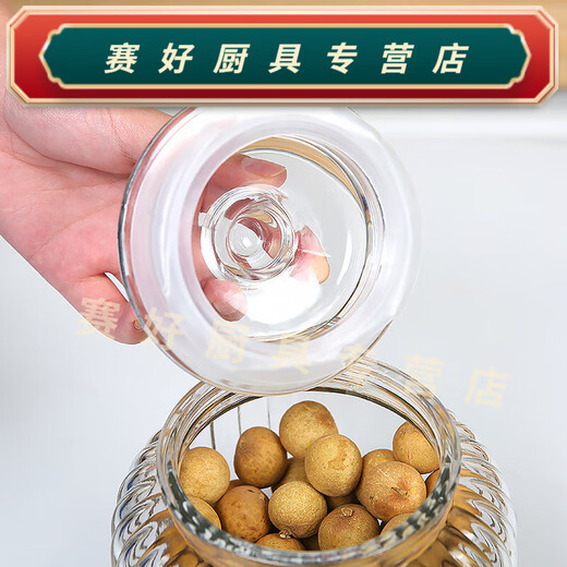 Baichunbao kimchi pot cornichon jar bouteille en verre jar scellé avec ménage de couvercle