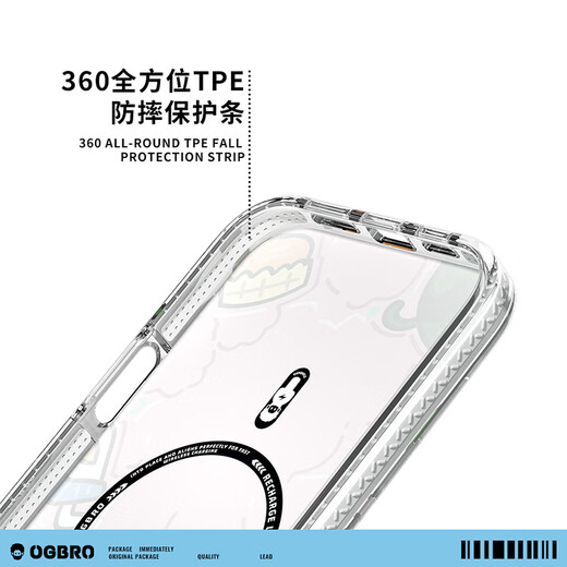 Ogbro Apple Magnetic Aspiration Anti-Fall Cas de téléphone mobile complet entier adapté au boîtier de protection 16PRO CARTONE MIGNE CARIAGE CRÉATION 16PROMAX CAS SOUTIENS MAGSAFE MAGNETINE AUTRE CHARGE SUMM