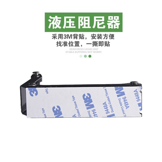 Assas piano cover slow downer external buffer piano protection finger anti-pinch slowly lowers and lifts piano accessories