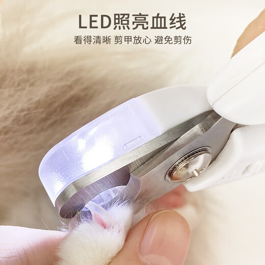 Laiwang Brothers Pet Nail Grinder Cat Nail Clipper with Light Nail Clipper Dog Electric Nail Grinder and Nail Cutter All-in-one Machine Suitable for Novices