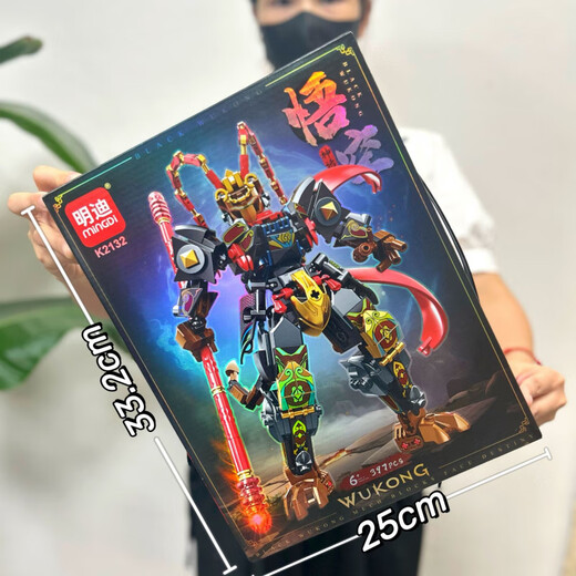 DIY Ручные строительные строительные блоки, китайский стиль Black Wukong Mecha Build Block Model модель Организация Организация Организация Студенческая Организация 1098 MECHA DRAGAN GOD Строительный блок 380+ПК